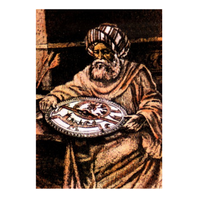 アル=バッターニー